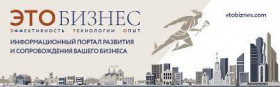 Как отдыхаем в 2024 году. Готовимся к масштабным изменениям по налогам